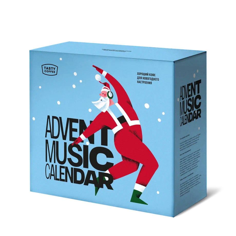 ADVENT MUSIC CALENDAR 2025