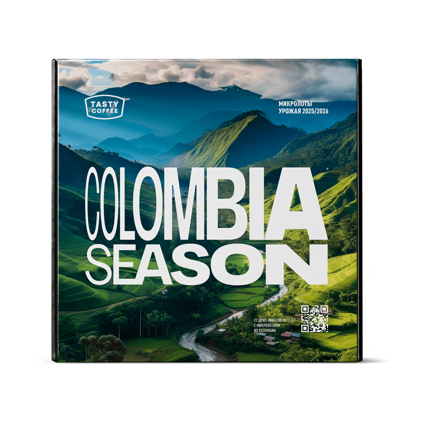 COLOMBIA 2026