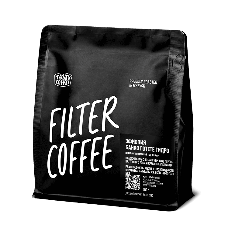 Ethiopia Banko Gotete Gidro