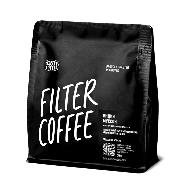 India Musson - Monsooned Malabar
