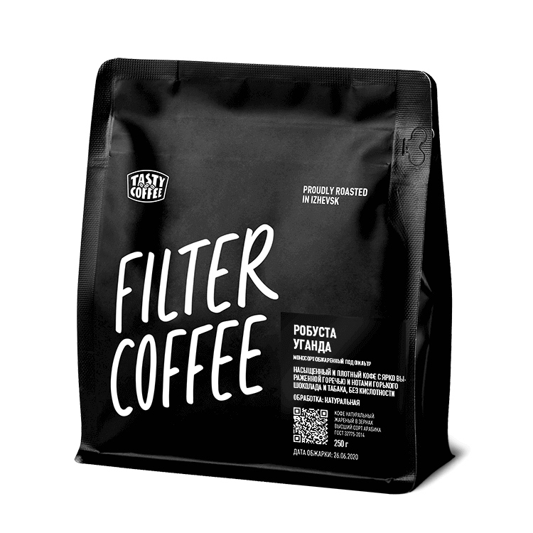 Robusta Uganda