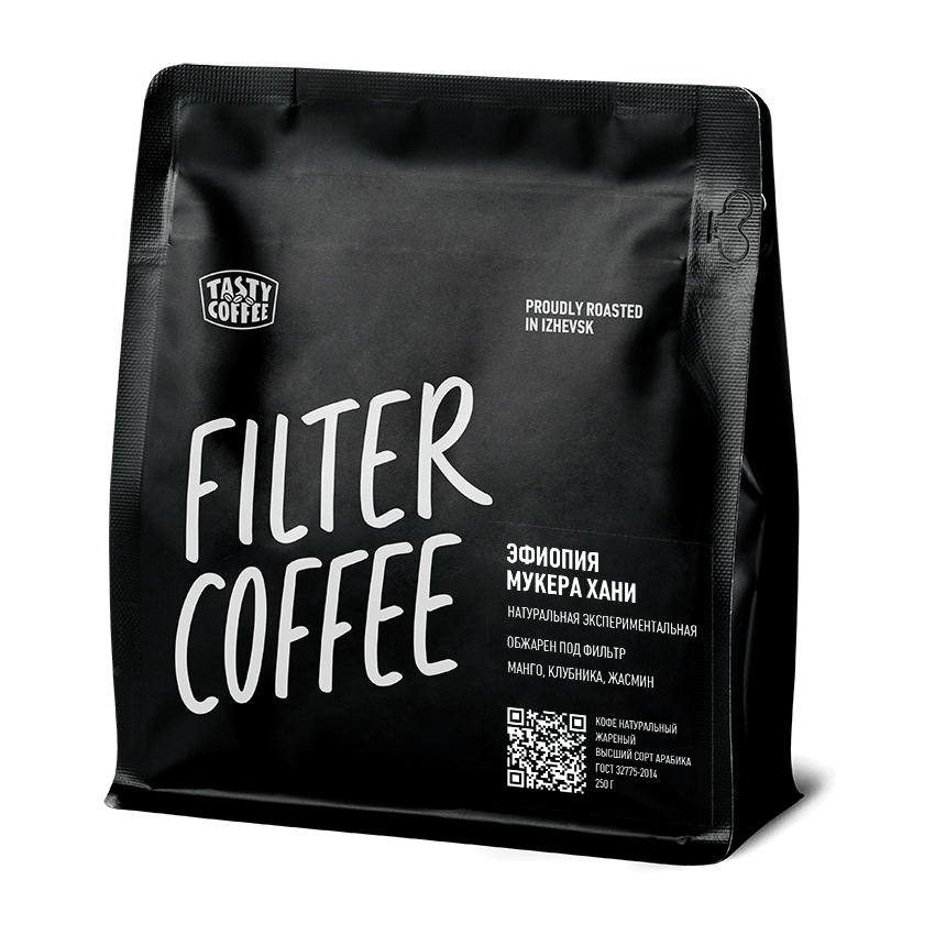 Ethiopia Mukera Honey