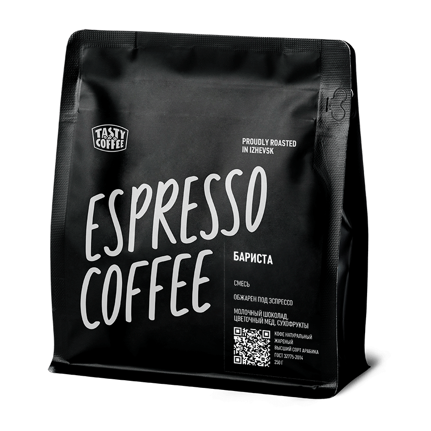 Barista