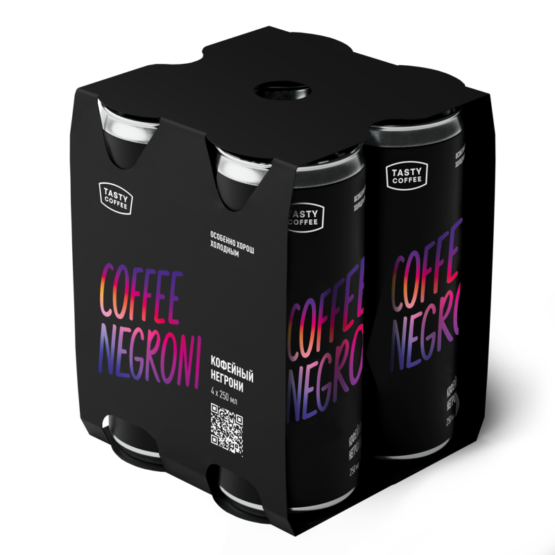 COFFEE NEGRONI