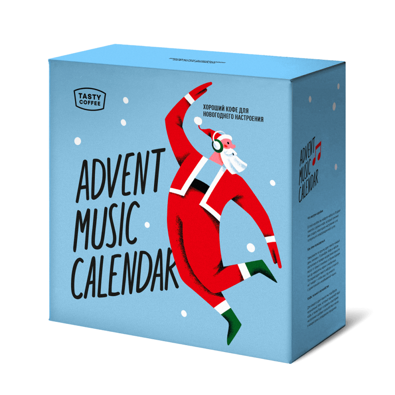 ADVENT MUSIC CALENDAR 2024