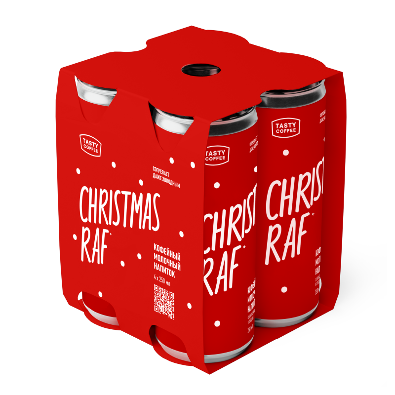 Christmas Raf 2024