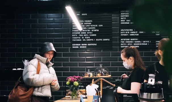 кофейня Tasty Coffee