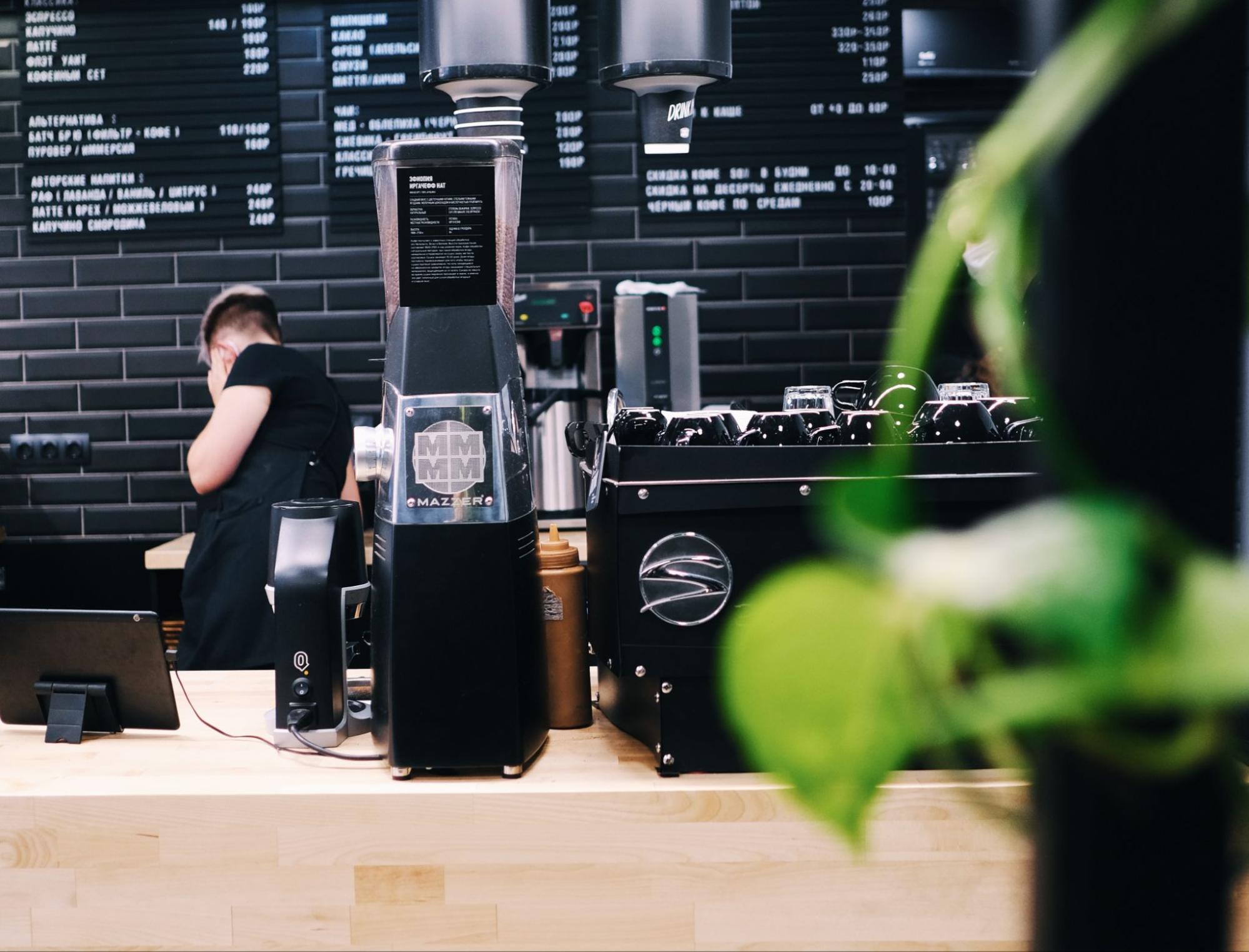 Кофейня Tasty Coffee