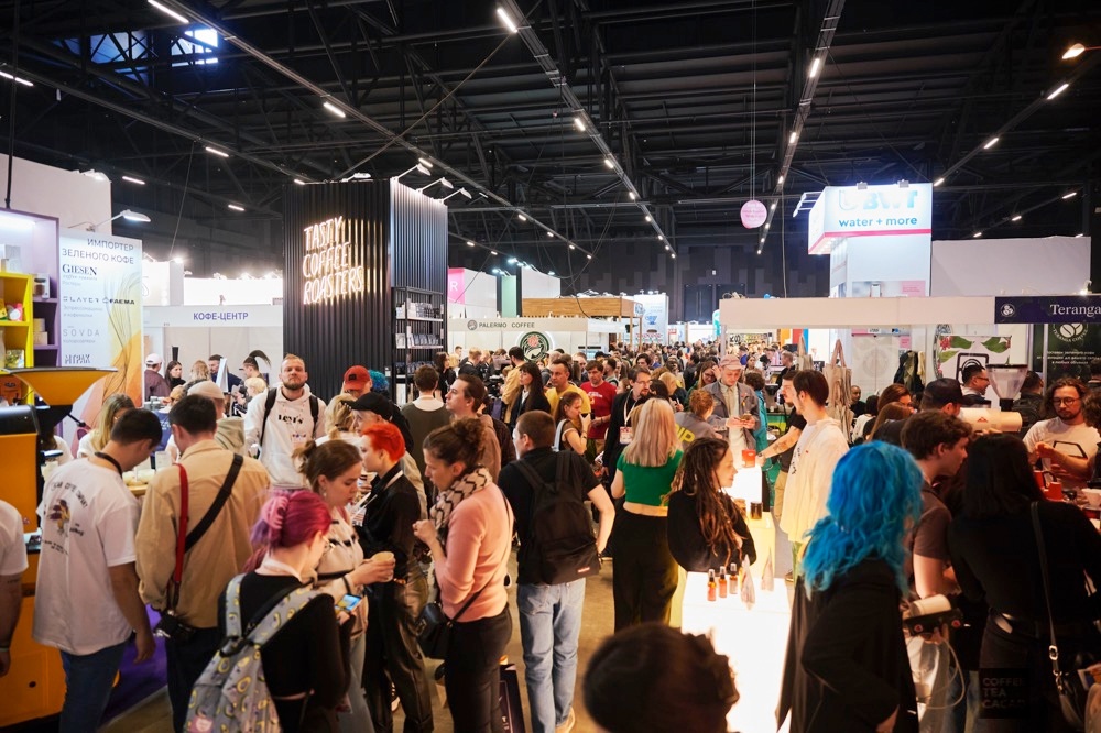 Coffee Tea Cacao Expo &mdash; 2023