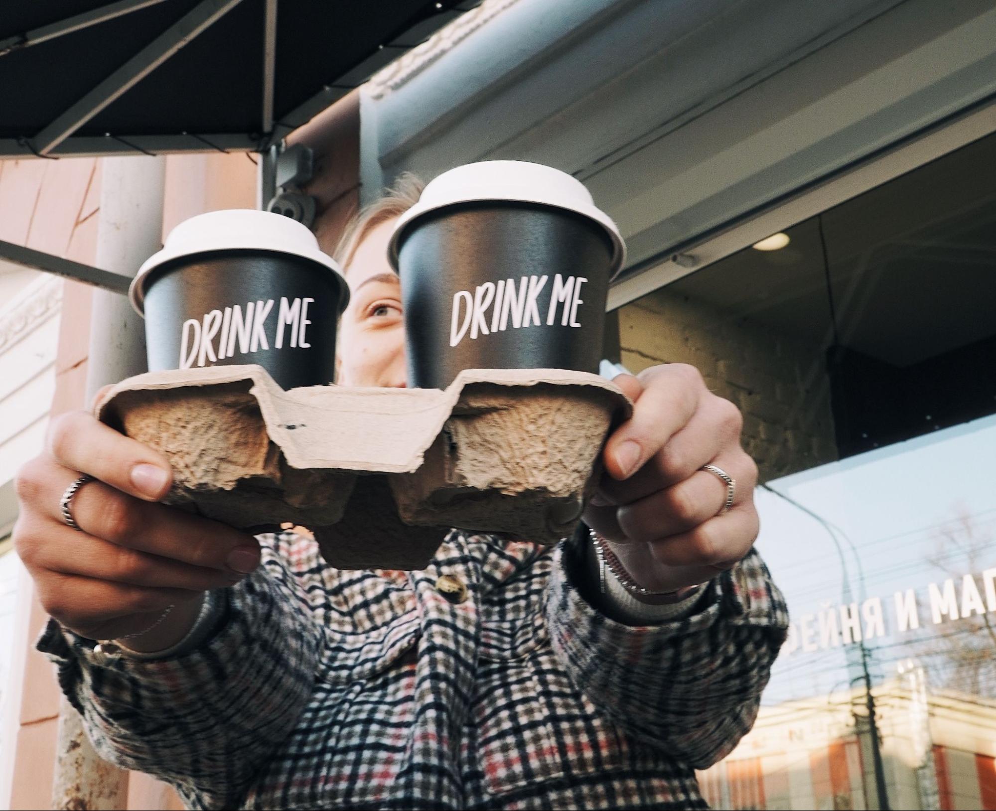 Tasty Coffee