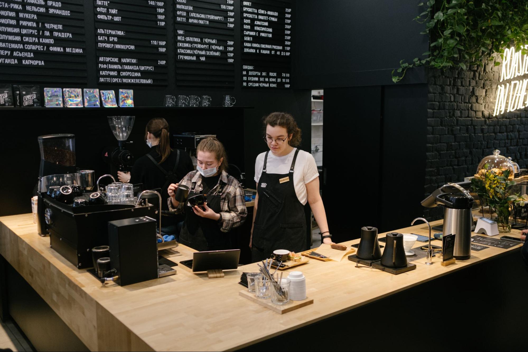 Кофейня TastyCoffee