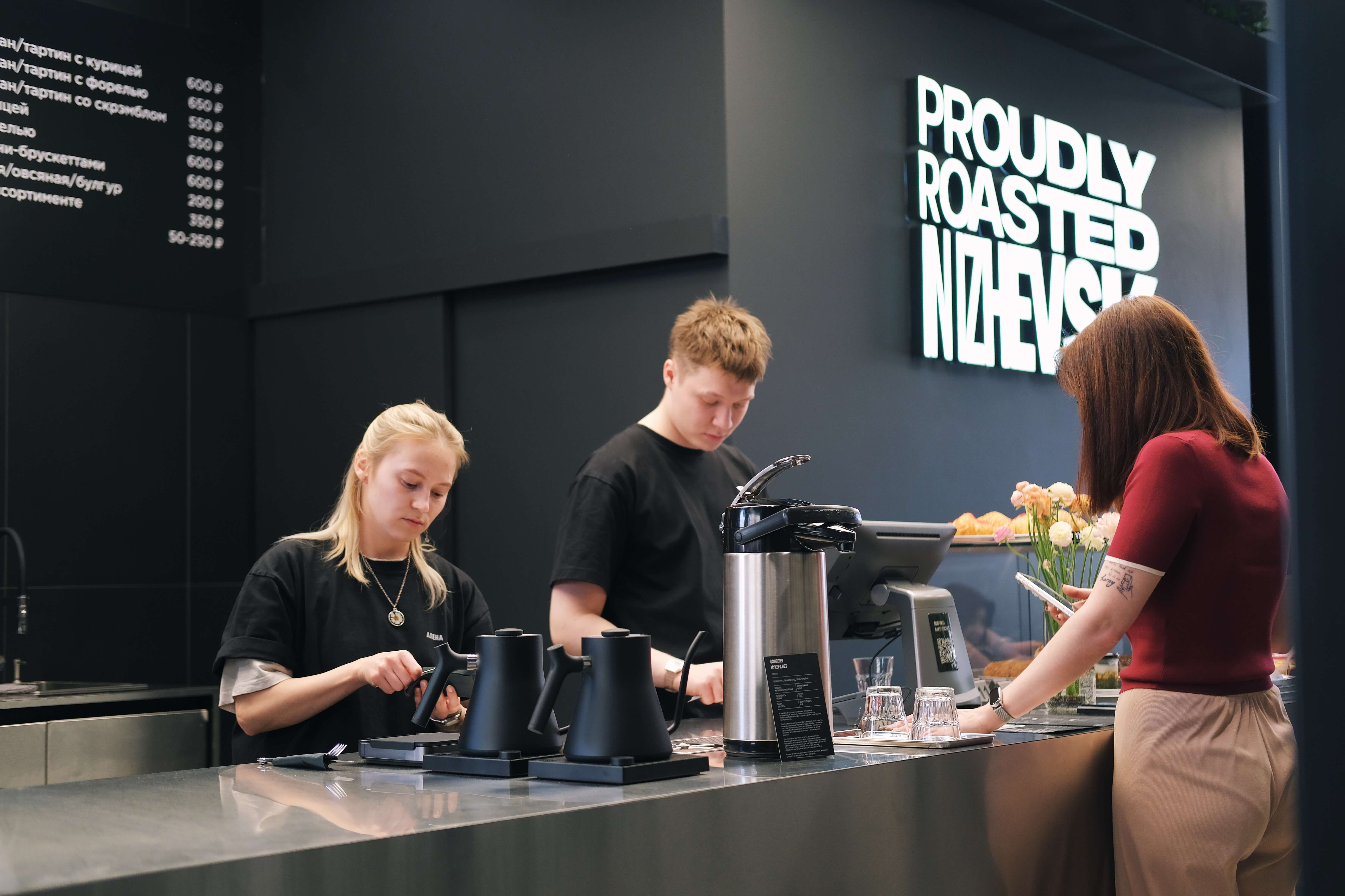 Кофейня Tasty Coffee на ул. Советской г. Ижевска