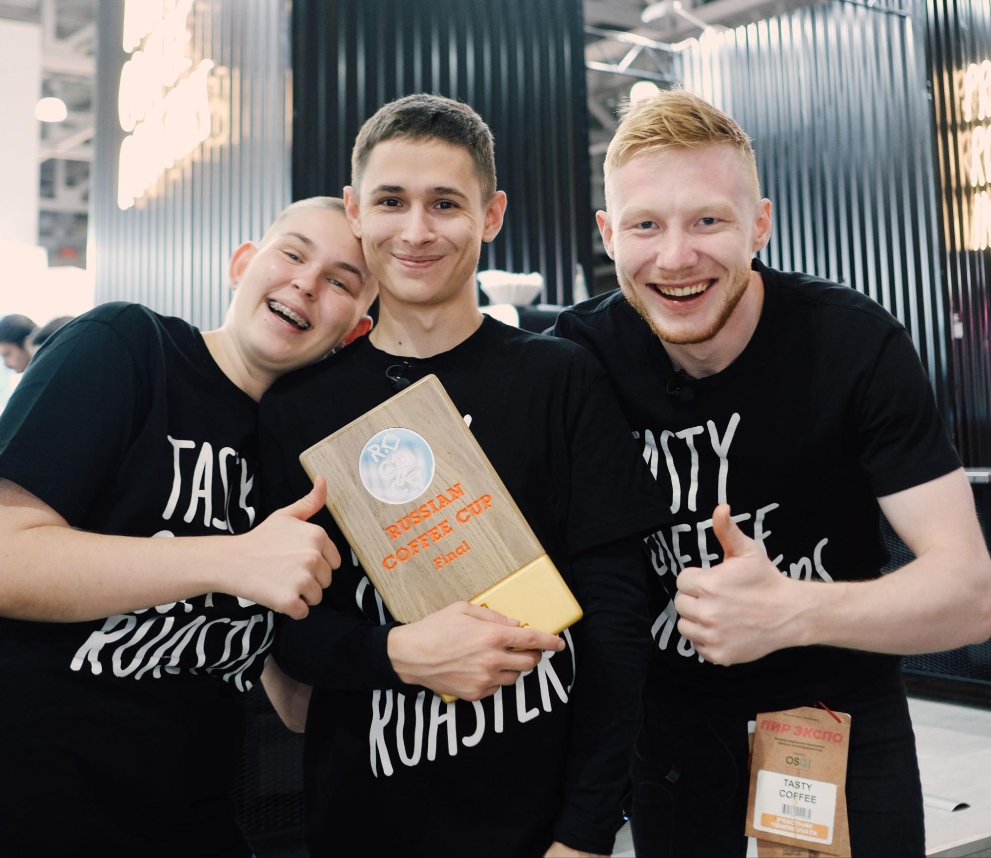 команда Tasty Coffee