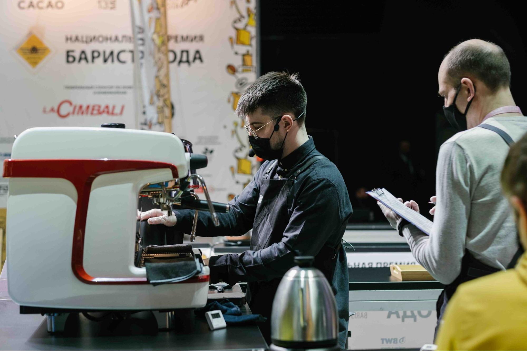 Почему гейшу все реже используют на чемпионатах