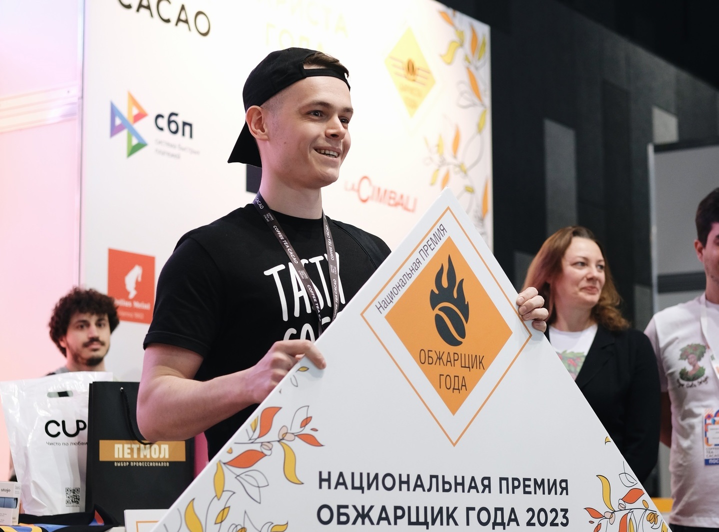 Николай Савченко &mdash; "Обжарщик года &mdash; 2023"