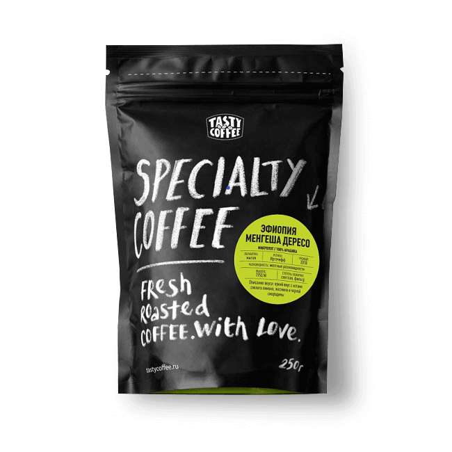 Ethiopia Mengesha Dereso
