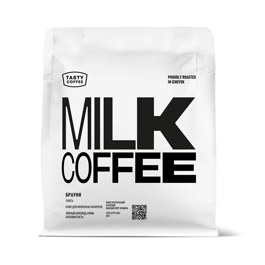 Кофе Брауни от Tasty Coffee
